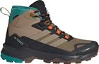 Terrex Skychaser AX5 Mid Gore-tex Climawarm+ Hiking Shoes