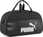 Campus Grip Bag