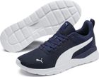 Anzarun Lite