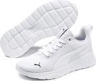 Anzarun Lite Jr