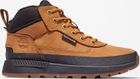 Kids Mid Bungee Sneaker