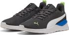 Anzarun Lite Jr