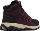 Women's Strata Trail Mid Waterproof Hiking Shoe