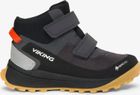 Expower Mid GTX 2V