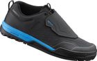 SH-GR9L Gravity Schuhe SPD
