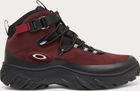 Meridian Boot