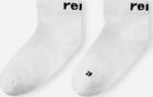 Socks, Treenit