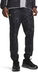 Vibe Woven Jogger