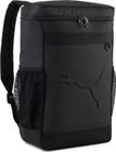 Buzz Backpack II