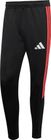 Tiro 26 League Training Pants Slim