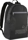 Phase Backpack II