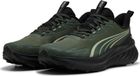 Pounce Lite 2 Trail