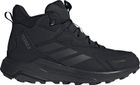 Terrex Anylander Leather Mid Climaproof Wanderschuh