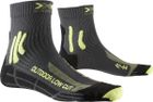 Trek Outdoor Low Cut Men Socks