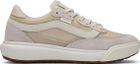 MTE Ultrarange 2.0 SE