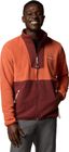 Sequoia Grove Full Zip Fleece