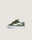 Old Skool V