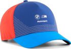 BMW MMS BB Cap Jr