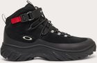 Meridian Boot