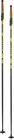 Infinity Sonic Alu Pole