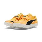 Evospeed High Jump 11 Ultraweave
