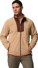 Sequoia Grove Full Zip Fleece