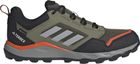Terrex Tracerocker 2 Gore-tex Trail Running Shoes