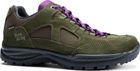 Gritstone II XC GTX