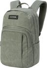 Campus Backpack 25L