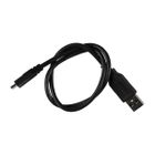 Micro-usb-ladekabel, 2 A