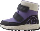 Reimatec Shoes, Hallava
