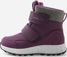 Reimatec Shoes, Hallava