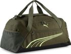 Puma Fundamental Small Sports Bag