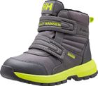 Kids' And Juniors' Bowstring Boots Ht