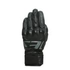 HP Gloves