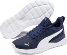 Anzarun Lite Jr