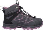 Kids Byne Mid WP Outdoor Shoes