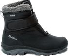 Vojo Shell Texapore Mid VC K