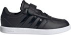 Breaknet Sleek Shoes Children Kids Boys and Girls