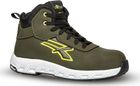 Kolby ESD S3S CI Hi HRO FO