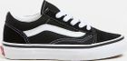 UY Old Skool