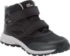 Woodland Texapore Mid VC K