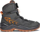 Firo GTX Hi JR