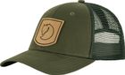 Värmland Cap
