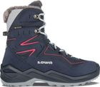 Lino GTX Hi JR