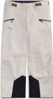 Oppdal Insulated Shell Pants Women