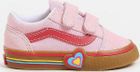 Old Skool V Heart