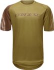 Hgaer Jersey SS