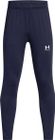 B's Challenger Train Pant