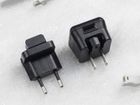 Heat Charger USB